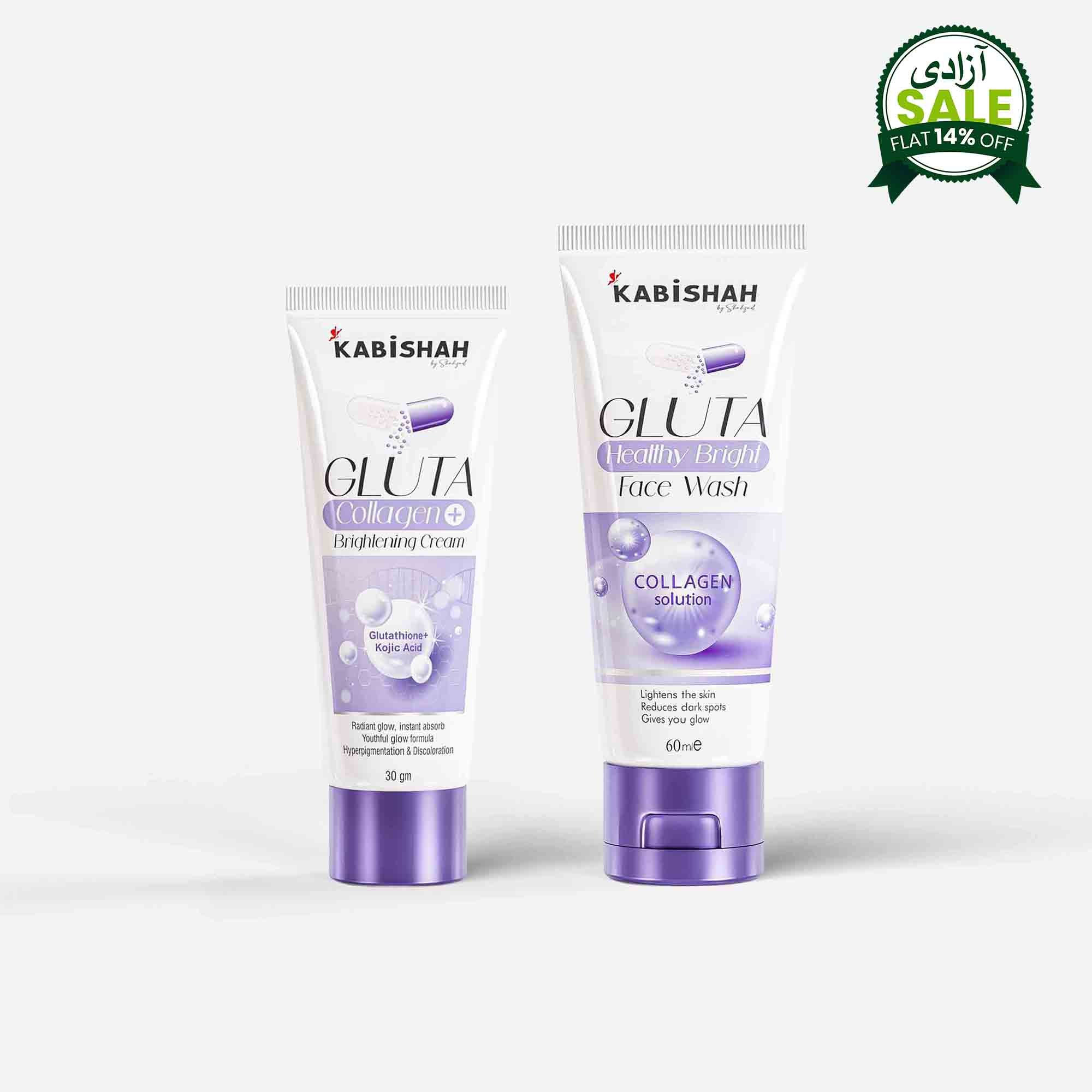 glutathione bbb Liposomal by Designs for Health - Cambiati Wellness & Weight Loss Potency:600 mg نامبوزين واقي شمس للوجه glutathione blood test turnaround