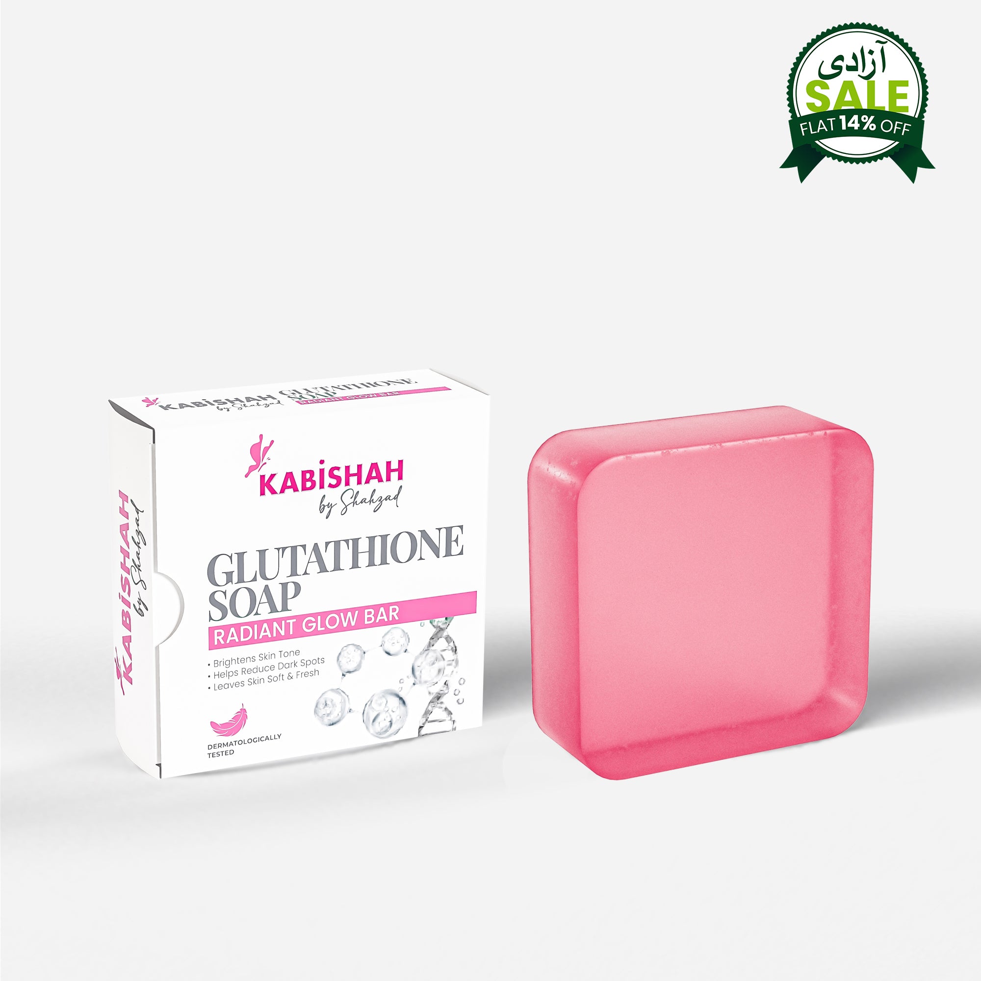 glutathione soap in lahore Buy for Skin Brightening How Long Does It unidades:1 unidade Shop By Ingredient_Gluten Free